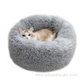 soft sleep cat bed dog pad pet supplies